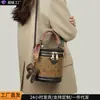 Bolso Nuevo para Mujer 2026 Bolso Cubo de Alta Venta con Diseño de Monograma, Bolso de Hombro Cruzado de Mano de Tendencia de Nicho