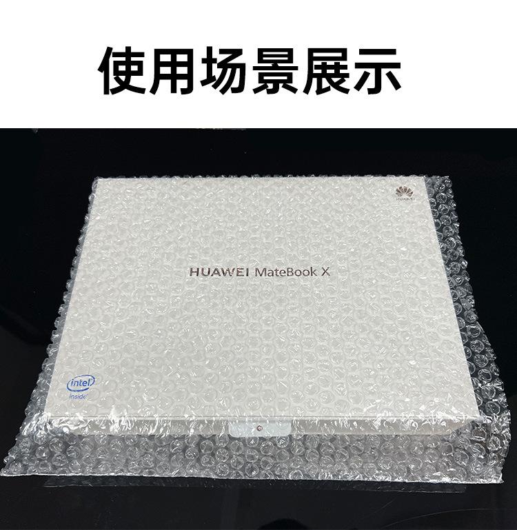 详情页1_10