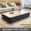 Nuevo Modelo de Mesa de Centro Pequeña para Sala de Estar para Uso Doméstico, Combinación Moderna de Gabinete de TV de Lujo Ligero, Mesa de Café Minimalista de Pizarra de Lujo Ligero