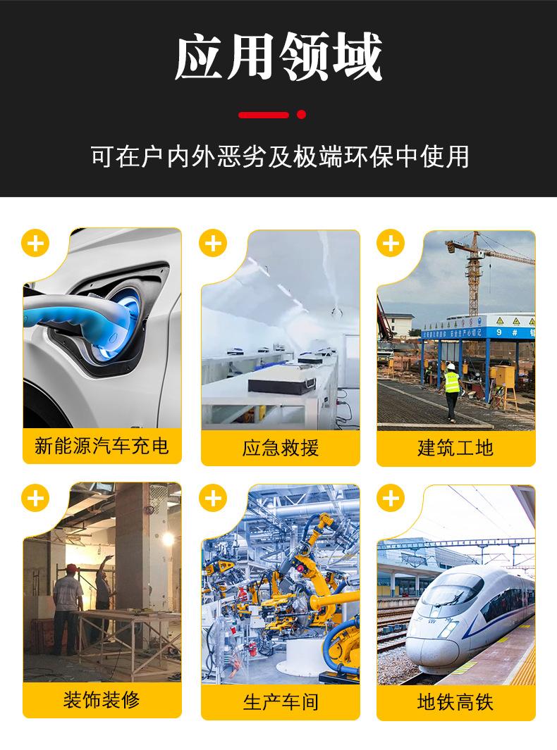 详情OK_04.jpg