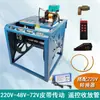 Carrete Enrollador de Manguera Eléctrico de Doble Uso 12V24V con Manivela para Aspersión 48V60V Control Remoto Bastidor Completamente Automático para Enrollar Manguera