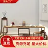 Nueva Mesa de Té Estilo Chino y Combinación de Sillas Mesa de Té Sala de Té Zen Casa de Huéspedes Muebles de Oficina Mesa de Té Kung Fu de Madera Maciza Simple
