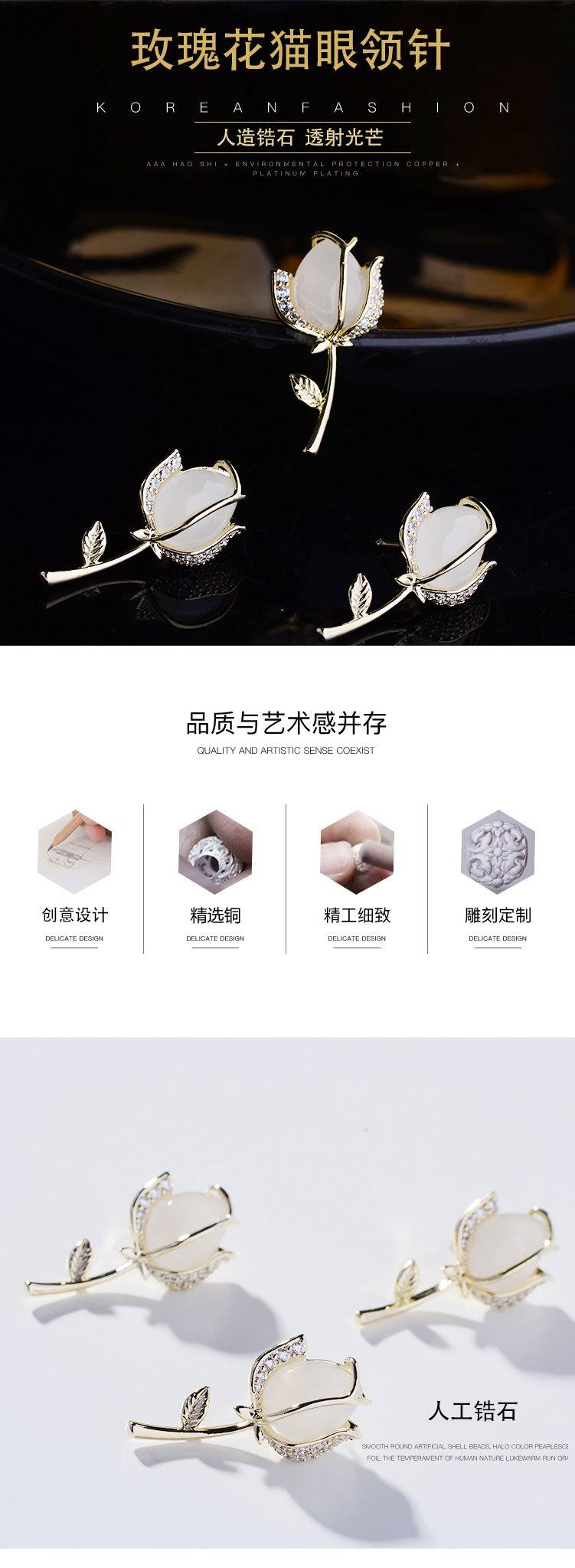 详情_01.jpg