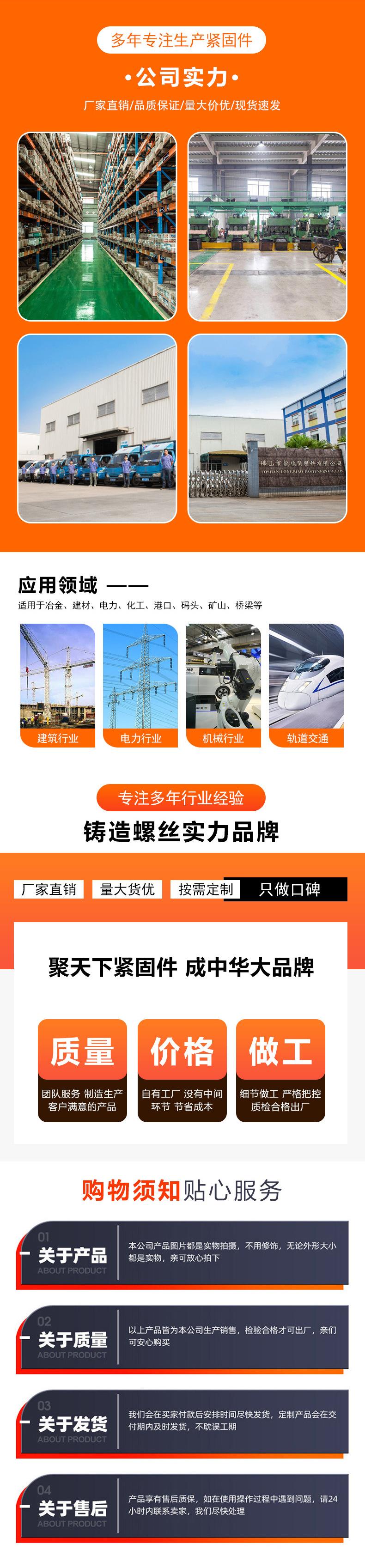 产品详情（最终版）_07.jpg