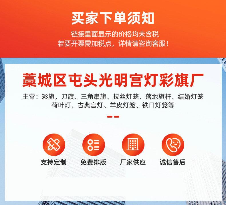 O1CN018lOG981Xa6nu3I1Hi_!!9526