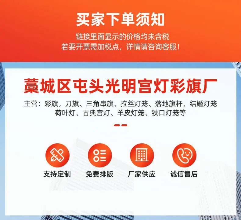 O1CN018lOG981Xa6nu3I1Hi_!!9526