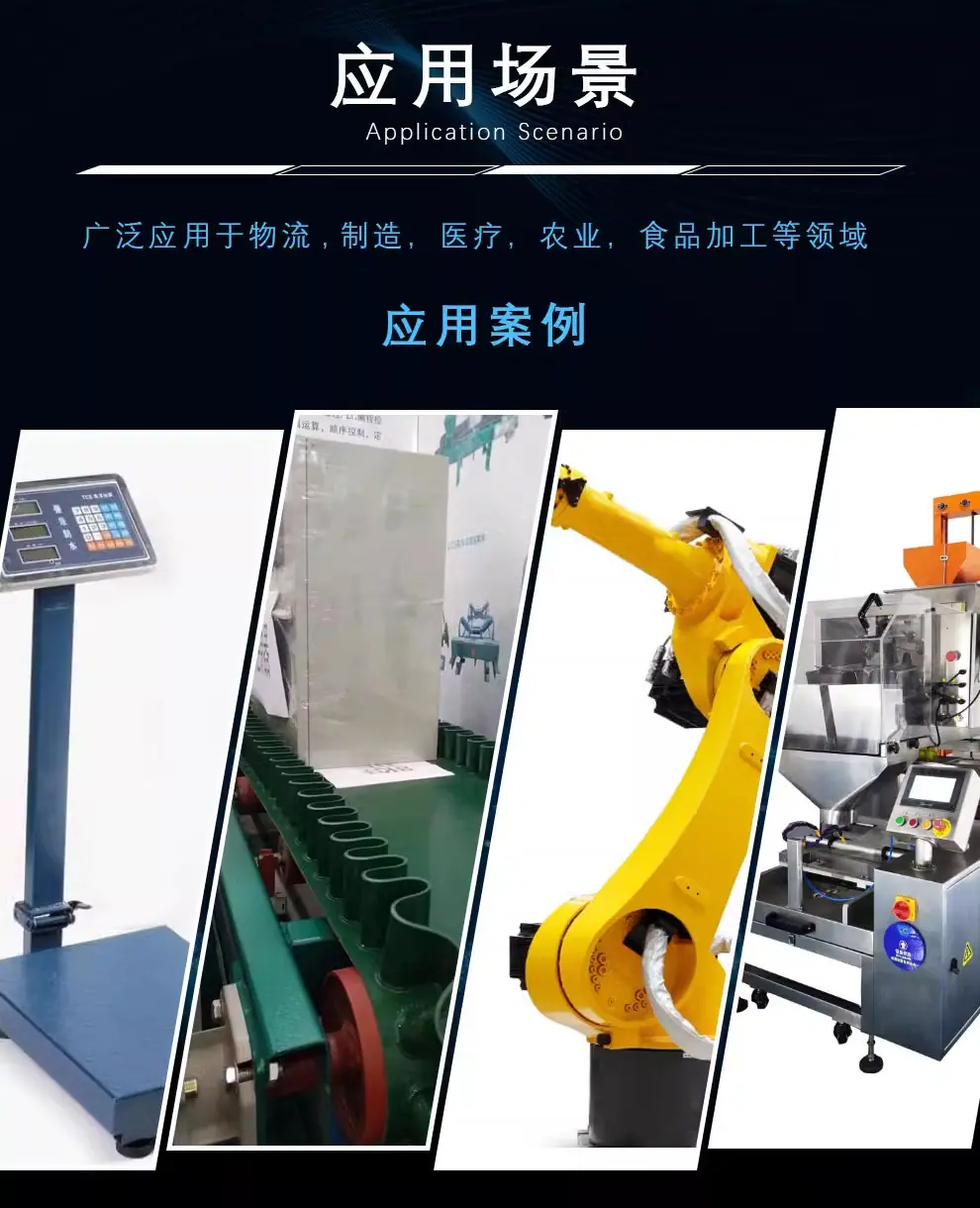 详情_08.jpg