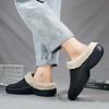 Chinelo de algodão moderno, chinelo de inverno aveludado e grosso, chinelo quente, chinelo de cozinha feminino com biqueira, chinelos de casa masculinos e femininos