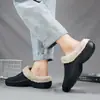 Chinelo de algodão moderno, chinelo de inverno aveludado e grosso, chinelo quente, chinelo de cozinha feminino com biqueira, chinelos de casa masculinos e femininos