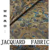 Produtos em estoque do fabricante: vestido saia de crina de cavalo, jacquard brocado Song de dragão nuvem, presilha de cetim de seda estilo chinês novo, tecido de sofá feito à mão
