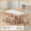 Mesas y Sillas para Jardín de Infancia, Mesa de Estudio Infantil, Mesa de Plástico, Mesa Ajustable, Mesa de Uso Doméstico, Mesa para Escribir, Mesa para Garabatear, Mesa para Dibujar
