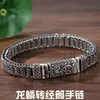 Pulsera Creativa Hecha a Mano con Escamas de Dragón Estilo Chino para Hombres, con Cuentas de la Fortuna, Tendencia Nacional Personalizada, Diseño Retro y Sencillo