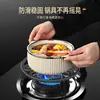 Cubierta para estufa de gas de hierro fundido para concentrar el fuego y proteger del viento, universal para el hogar, placa de viento para ahorrar energía, soporte para estufa, accesorios de soporte antideslizante para estufa