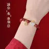 Pulsera de Cuentas de Transferencia de Fortuna de Arena Dorada Púrpura de Mineral Crudo de Cinabrio para Mujeres, Regalo de Año del Zodiaco, Pulsera de Joyería de Bajo Contenido con Cuentas
