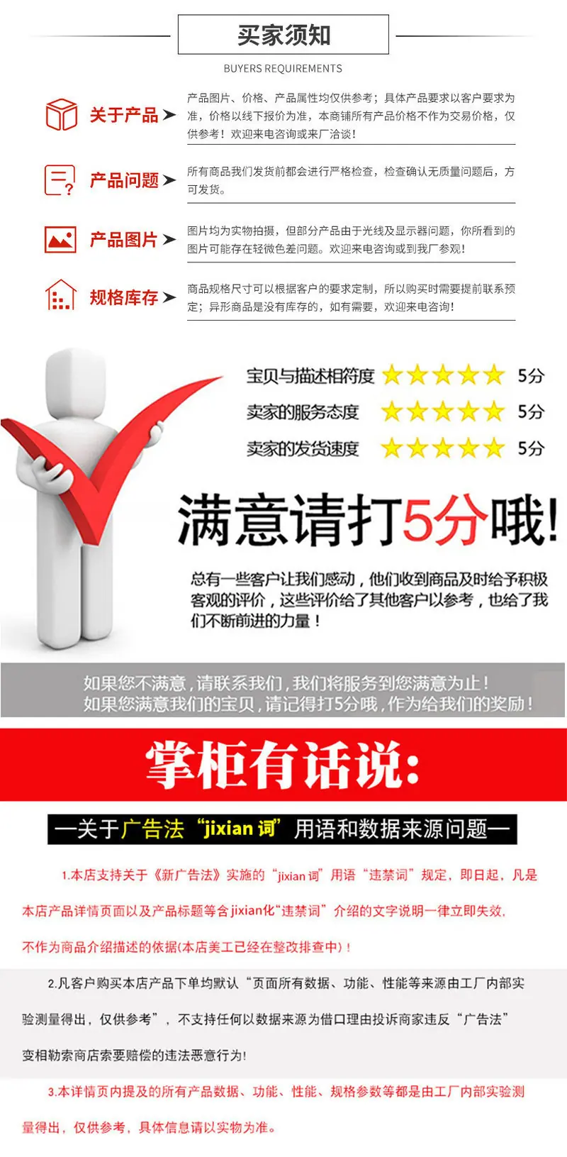 微信图片_20210330162340