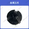 Torno de Instrumentos Acessórios para Instrumentos Mandril de Três Castanhas Mandril Cego para Furo Tubo de Mandril Montagem de Placa de Tração