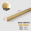 Manija Extendida para Puerta de Gabinete Superior al por Mayor Oro Negro Lujo Ligero Minimalista Gabinete Armario Manija Extra Larga Una Puerta hasta Arriba