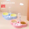 Gato Perro Doble Tazón Automático para Mascotas Bebedero Comedero Tazón para Gato Tazón para Perro Tazón para Gato Suministros para Gatos Dispensador de Agua