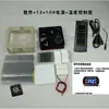 Refrigerador de Coche Chip de Refrigeración Semiconductora Enfriador Kit Electrónico DIY Módulo de Enfriamiento de Alta Potencia 12V Equipo
