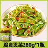 Picles de Pimenta Picada, Especialidade de Hunan, Picles Prontos para Comer, Arroz, Picles de Pimenta Crocante, Molho de Pimenta