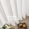 Nuevo estilo de cortinas translúcidas con patrón de ondas de agua, que ofrecen privacidad mientras permiten el paso de la luz, adecuadas para salas de estar y balcones, proporcionando protección solar y disponibles en diseños personalizados.