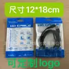 Bolsa de osso Yin Yang Pérola/Bolsa de pérola para fio HDMI/Bolsa de puxar Branca/impressão colorida/Puxador Branco dupla face 16C