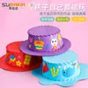 Chapéu Diyeva Chapéu Tecelagem Brinquedo Educativo Específico para Jardim de Infância Crianças Artesanal Tecelagem Kit de Material DIY
