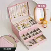 Caja de Joyería Grande de Múltiples Niveles con Patrón de Diamante, Caja de Almacenamiento para Anillos, Aretes, Collares, Joyero de Escritorio Tipo Cajón
