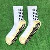 Calcetines deportivos antideslizantes profesionales para estudiantes, calcetines de felpa gruesa, calcetines de fútbol, calcetines de yoga, running, baloncesto, calcetines cortos