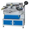 Máquina de serigrafía automática de un solo color, suministrada de fábrica