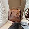 Comercio Exterior Otoño e Invierno Mochila Estilo Universitario Vintage para Mujer 2024 Nueva Moda Bolsa de Estudiante Mochila de Viaje