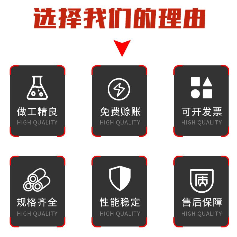 精品详情页_04
