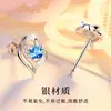 Corazón de plata pura 999 tienes aretes de botón de plata amor en forma de corazón aretes cortos temperamento de lujo ligero joyería para la oreja regalo para novia