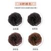 Peruca de cabeça de bola de cabelo real para mulheres Cabelo enrolado Loop Artefato de cabelo Natural Fofo de seda de alta temperatura Pacote de cabelo Botão de flor Loop de cabelo reto
