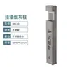 Cenicero de Acero Inoxidable Montado en Pared Portaceniceros para Exteriores Colector de Colillas de Cigarrillo Fijo Montado en Pared Cenicero para Área de Fumadores