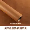 Materiales de Envoltura para Flores de Arte en Papel con Patrón de Piedra Hechas a Mano de Alta Gama, Papel Texturizado Enrollado a Mano, Papel con Textura Arrugada, Papel de Regalo al por Mayor