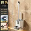 Nuevo Modelo Escobilla para Inodoro con Base, Escobilla para Limpiar Inodoro Montada en la Pared, Herramienta de Limpieza para Baño del Hogar