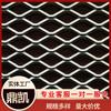 Malla de acero perforada de acero inoxidable con placa perforada de acero inoxidable para construcción de carreteras ferroviarias y malla de tensión con orificio rómbico protector