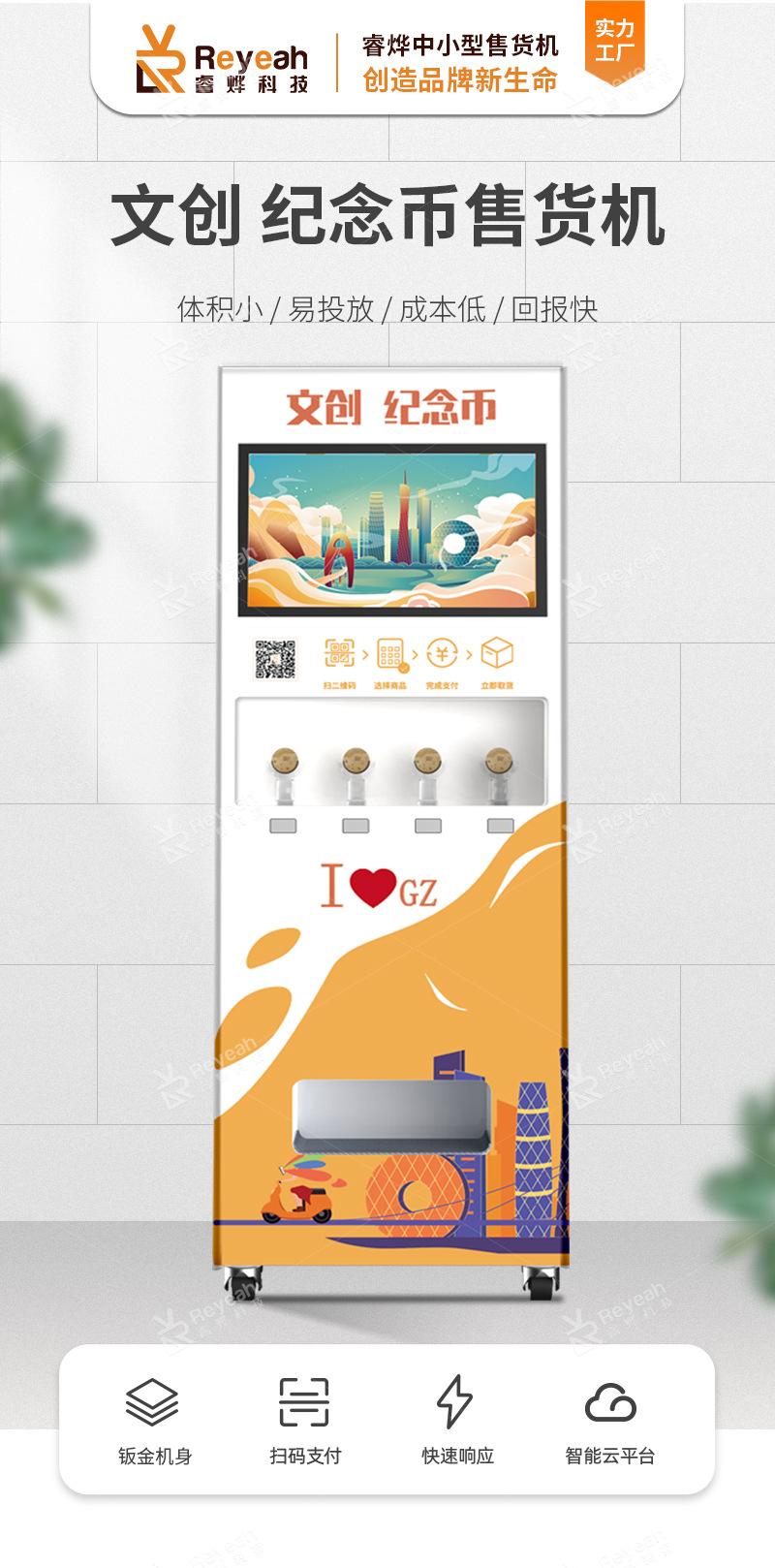 D11-01-口罩详情页_01.jpg
