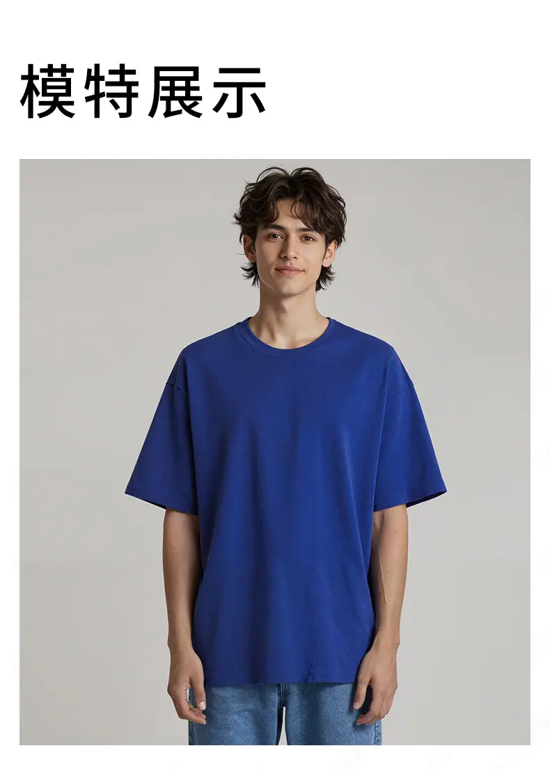 详情_10.jpg