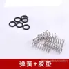 Conjunto Completo de Bebedouros para Porcos, Bicos de Aço Inoxidável Espessado para Água de Porcos, Torneiras de Beber, Bicos Automáticos de Beber, Equipamentos para Suinocultura