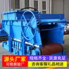 Alimentador de Banda GLD800/5.5/S Usado en conjunto con plantas de preparación de carbón subterráneas en minas de carbón Alimentación uniforme