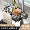 Estante para Grifo de Cocina Directo de Fábrica, Estante para Fregadero de Lavado de Platos, Cesta Escurridora, Soporte para Esponja y Cepillo