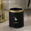 Papelera Doméstica de Doble Capa con Aro Simple para Cocina Dormitorio Decoración Desodorante Tapa Espesa sin Tapa Papelera Doméstica Ecológica
