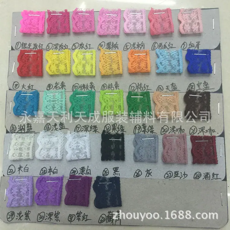 QQ图片20160319205319