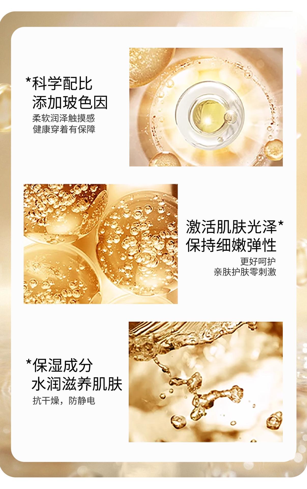 详情页_05.jpg