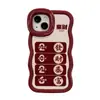 Capa de Celular Fique Rico Rápido Adequada para Apple 17 Capa de Celular de Ano Novo Mate80Promax Suporte Duplo 16 Silicone 15 Xiaomi 14