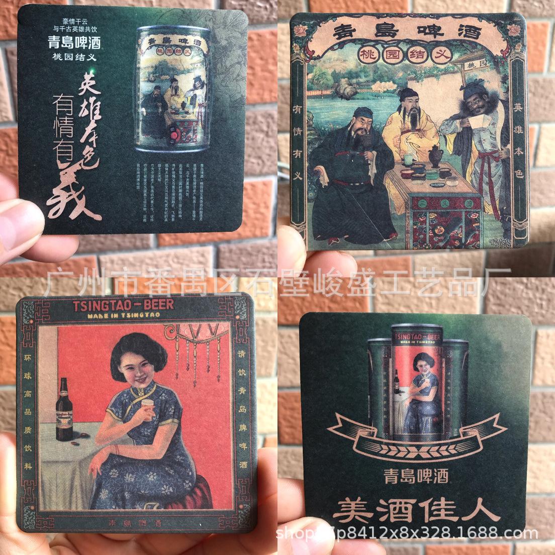 5063D908DBCABDB4362A8D1AA81DE2