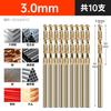 Conjunto de brocas helicoidais Shanghai Hao aço liga de aço inoxidável alta dureza furadeira elétrica manual para furar cabo reto especial