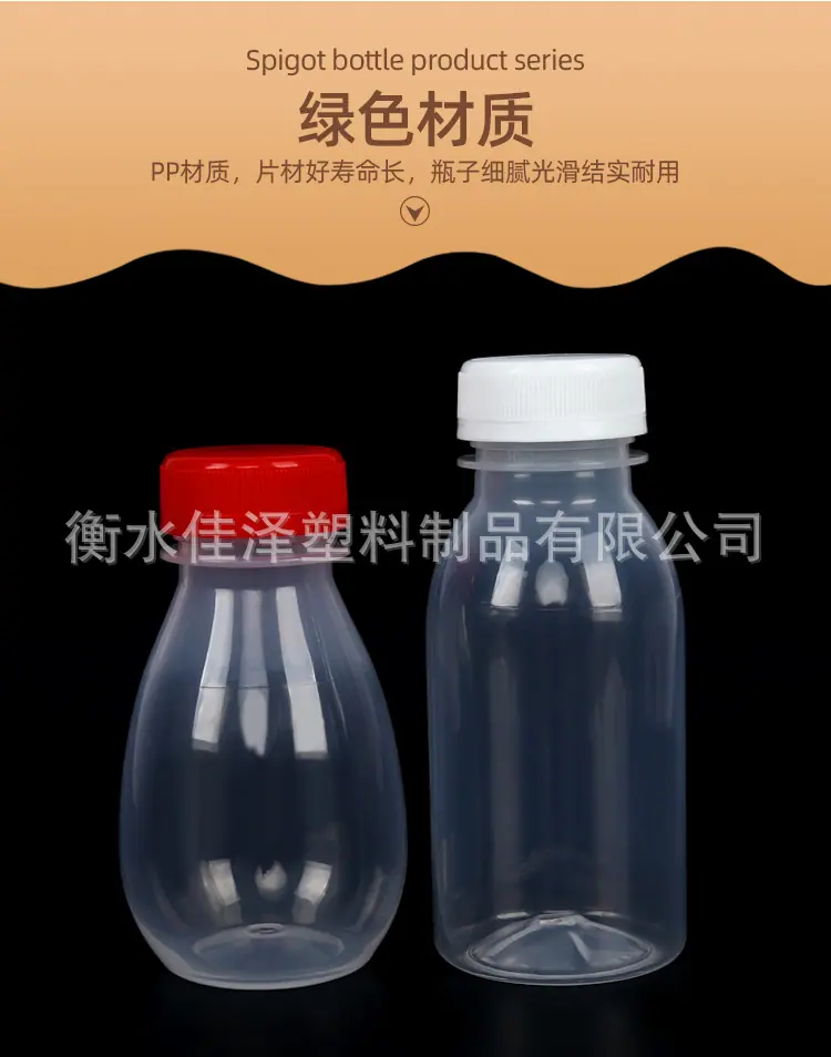 详情_08.jpg